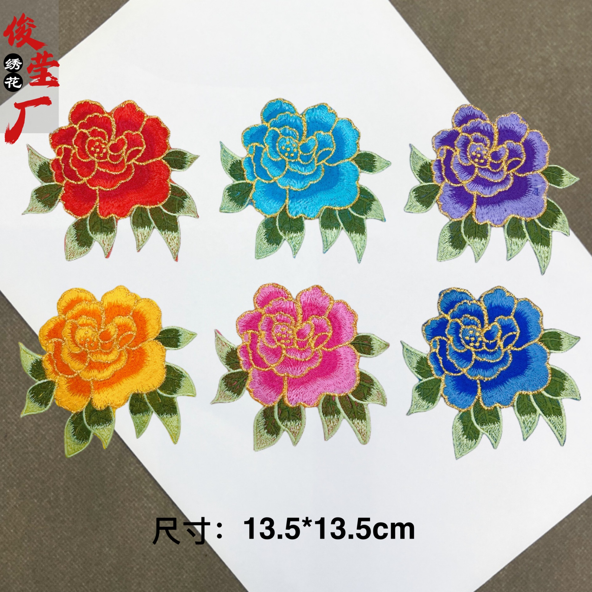 flower embroidery iron on patches cloth sticker for clothes t thirt hat socks, ironing stickers patches #91