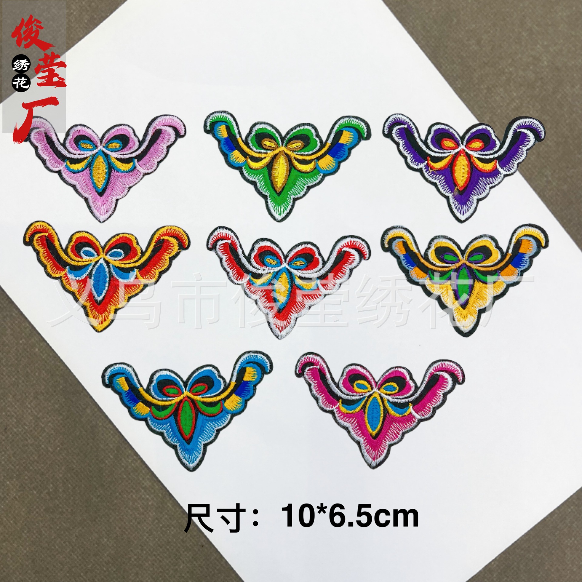 flower embroidery iron on patches cloth sticker for clothes t thirt hat socks, ironing stickers patches #164