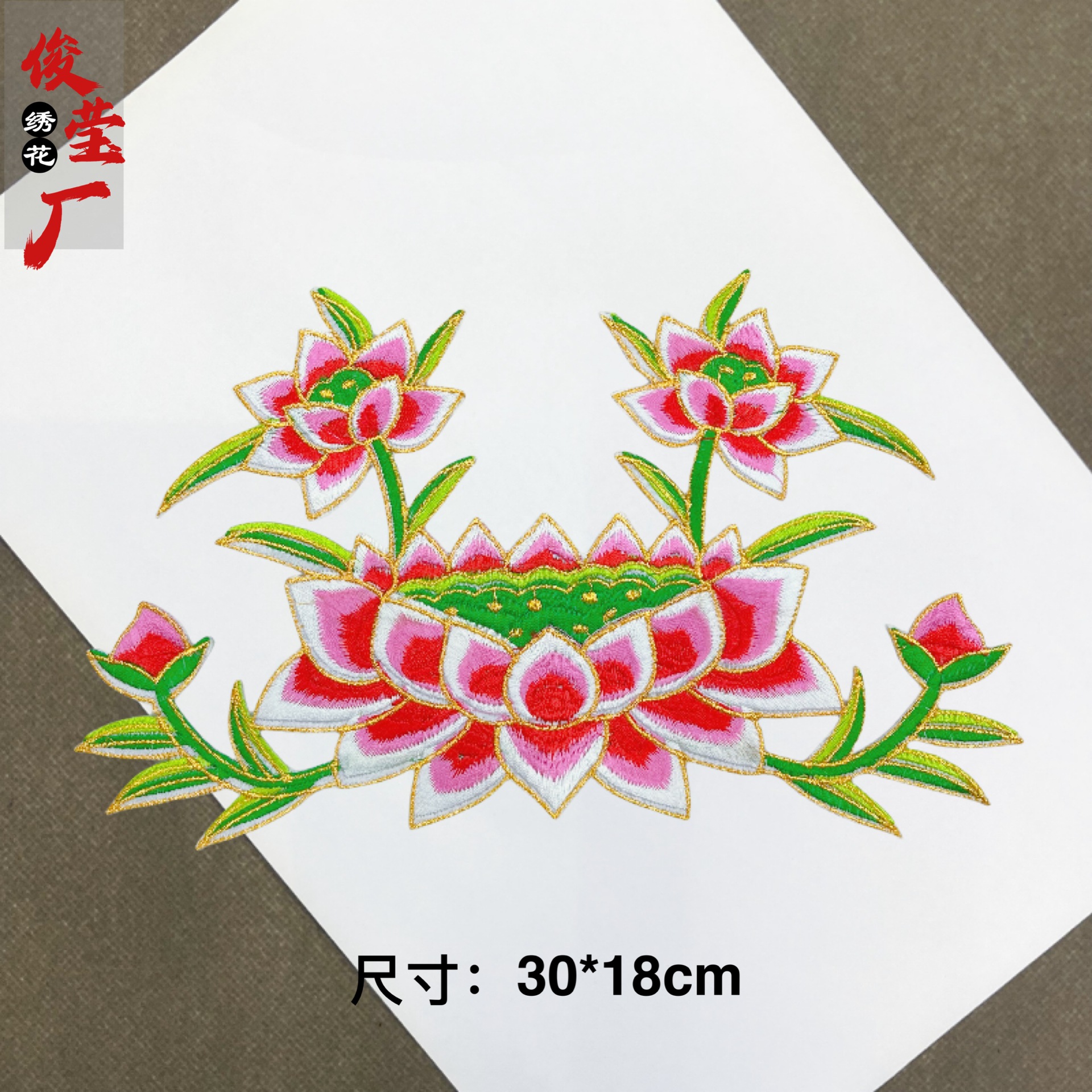 flower embroidery iron on patches cloth sticker for clothes t thirt hat socks, ironing stickers patches #40