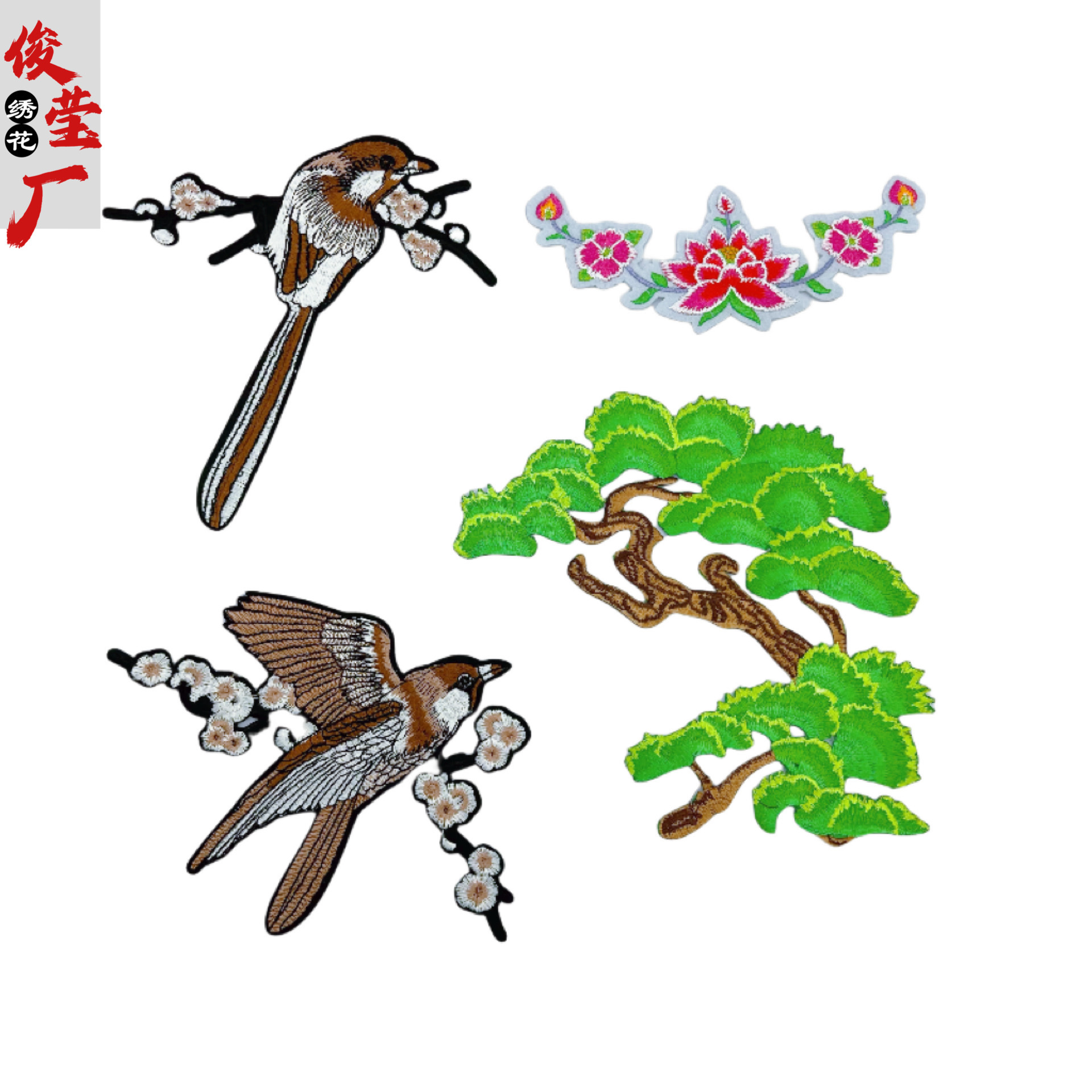 flower embroidery iron on patches cloth sticker for clothes t thirt hat socks, ironing stickers patches #121