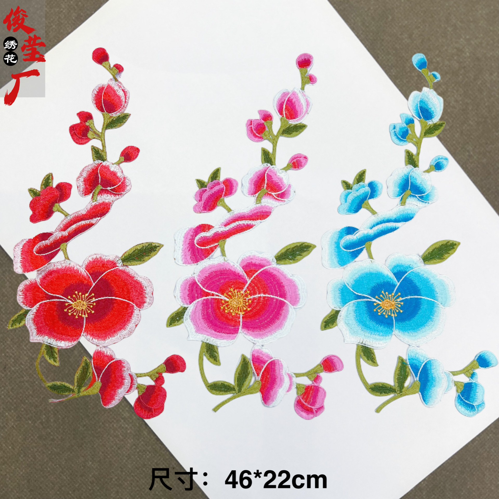 flower embroidery iron on patches cloth sticker for clothes t thirt hat socks, ironing stickers patches #57