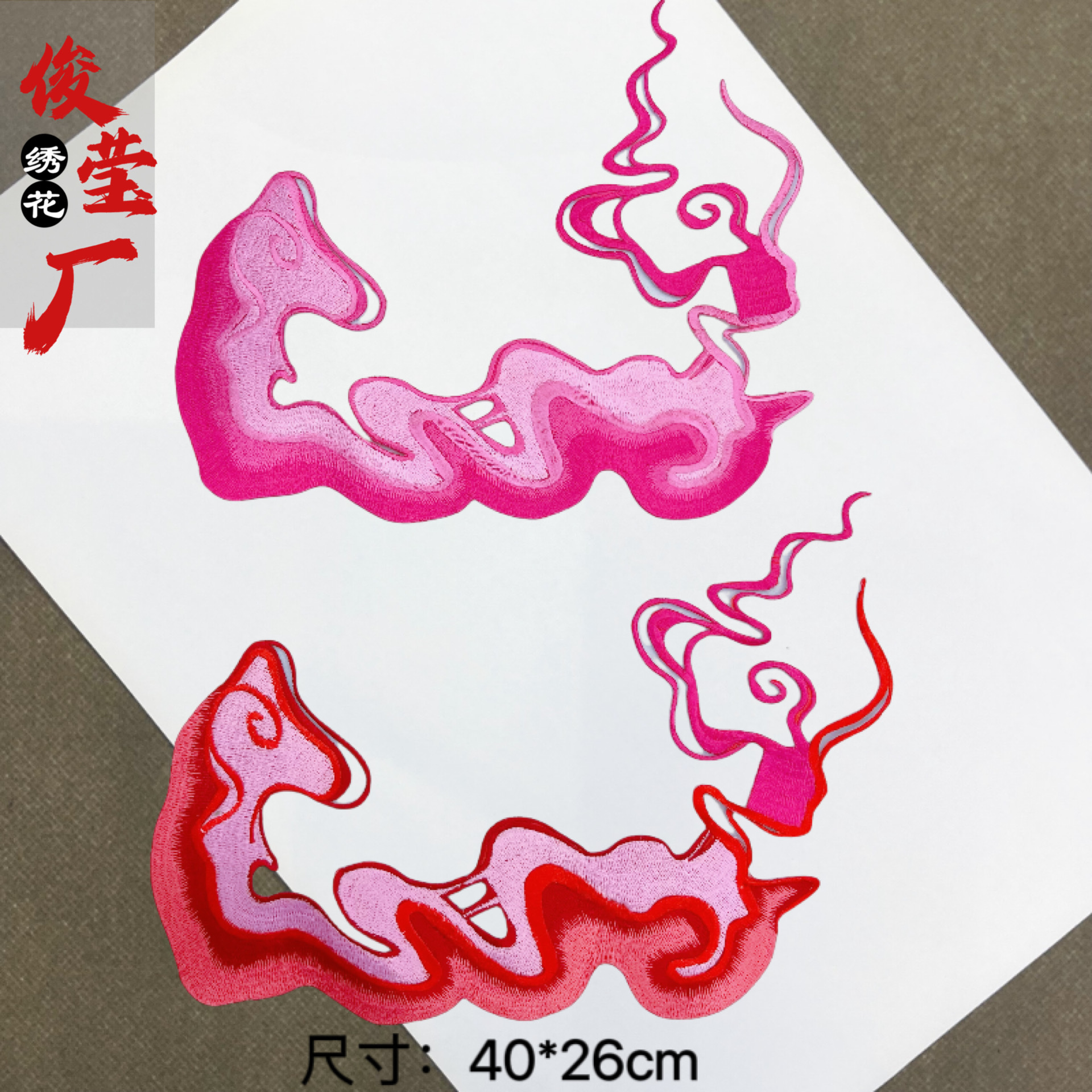 flower embroidery iron on patches cloth sticker for clothes t thirt hat socks, ironing stickers patches #25