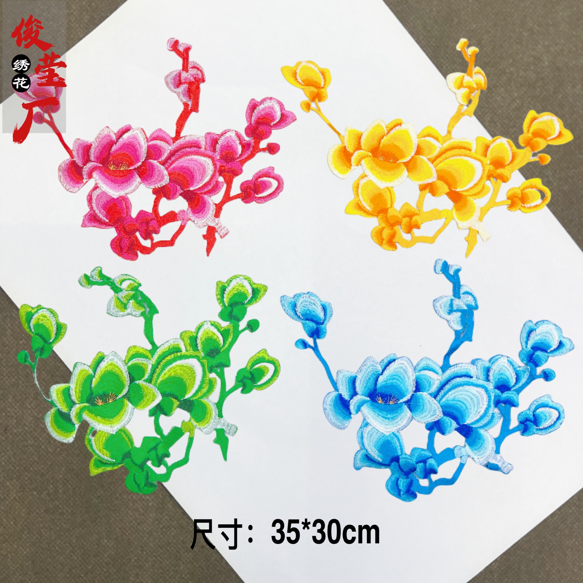 flower embroidery iron on patches cloth sticker for clothes t thirt hat socks, ironing stickers patches #84