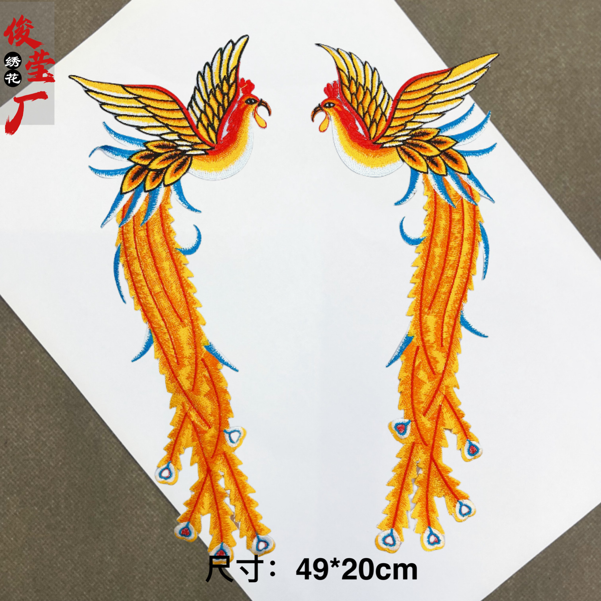 flower embroidery iron on patches cloth sticker for clothes t thirt hat socks, ironing stickers patches #12