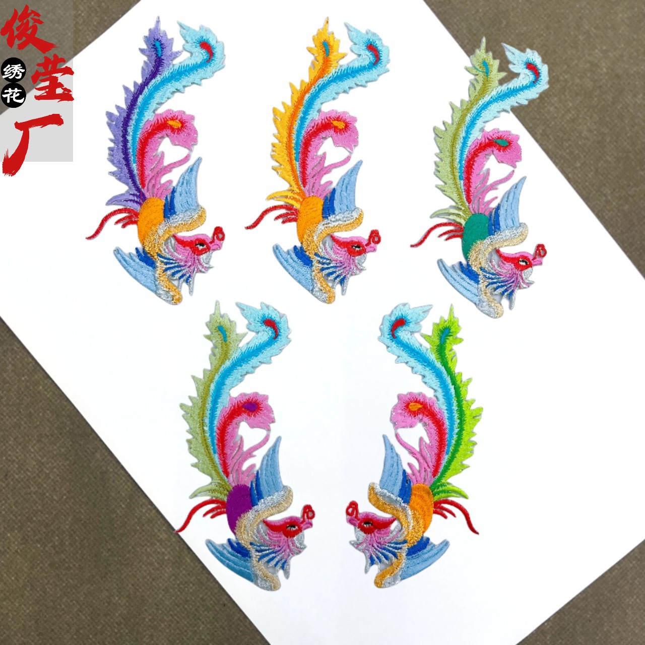 flower embroidery iron on patches cloth sticker for clothes t thirt hat socks, ironing stickers patches #118