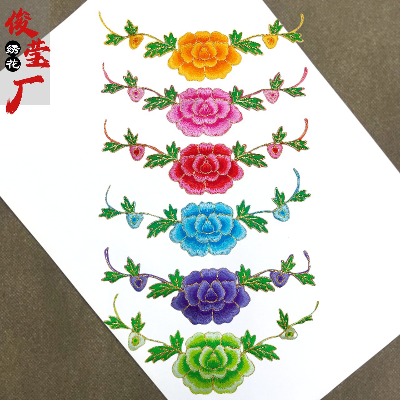 flower embroidery iron on patches cloth sticker for clothes t thirt hat socks, ironing stickers patches #176