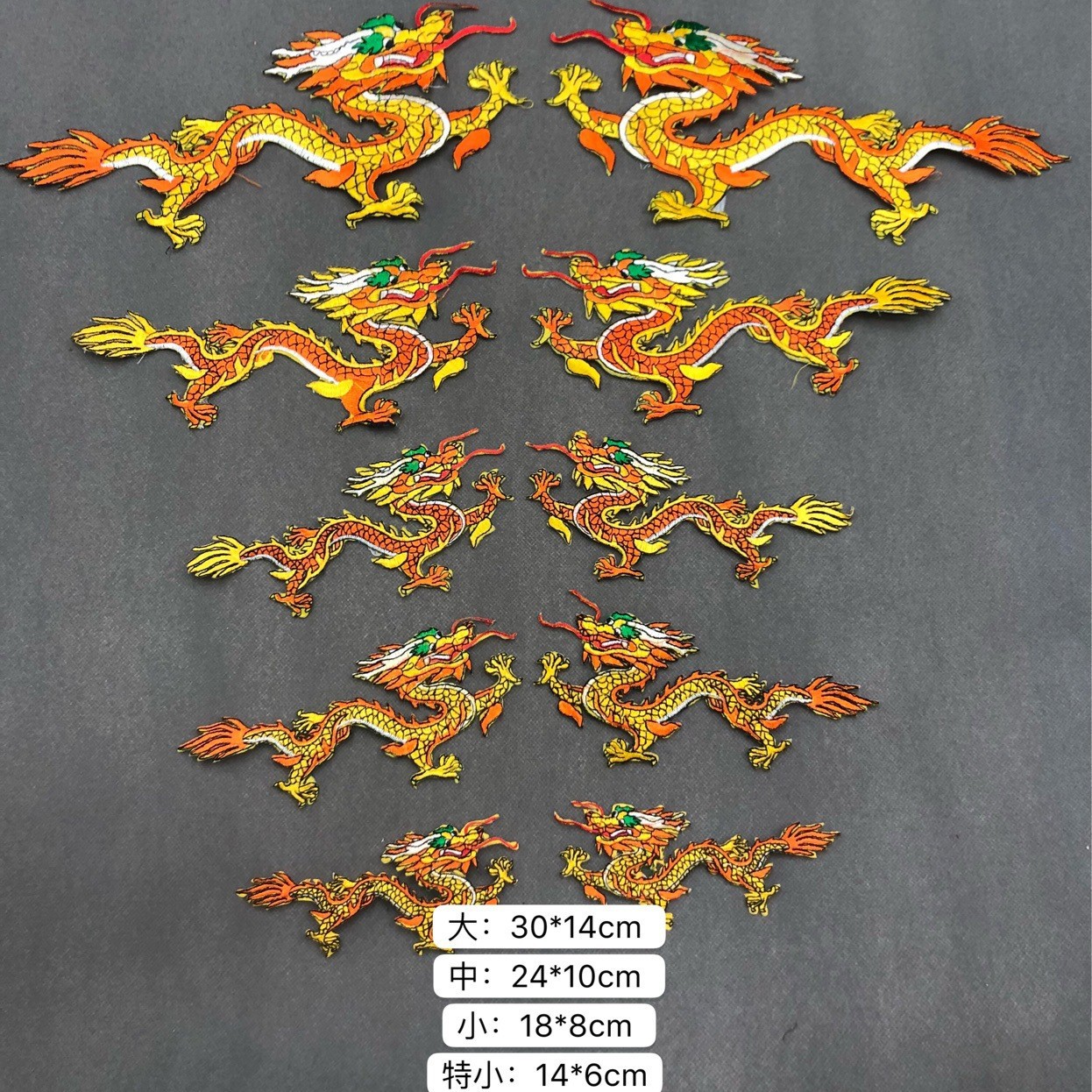 flower embroidery iron on patches cloth sticker for clothes t thirt hat socks, ironing stickers patches #147