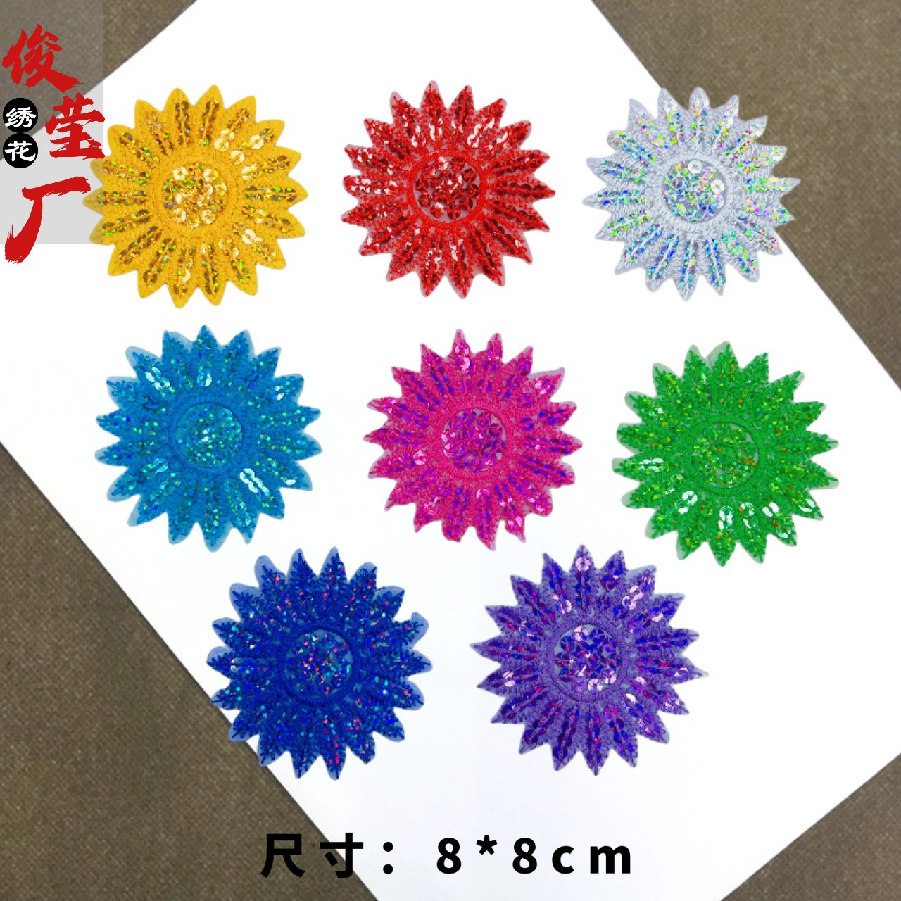 flower embroidery iron on patches cloth sticker for clothes t thirt hat socks, ironing stickers patches #140