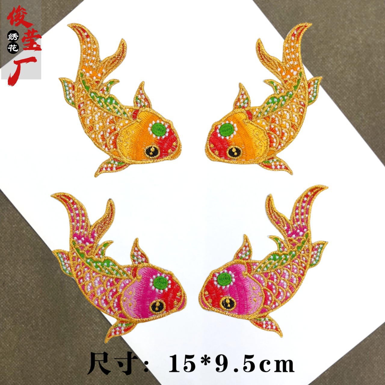 flower embroidery iron on patches cloth sticker for clothes t thirt hat socks, ironing stickers patches #60