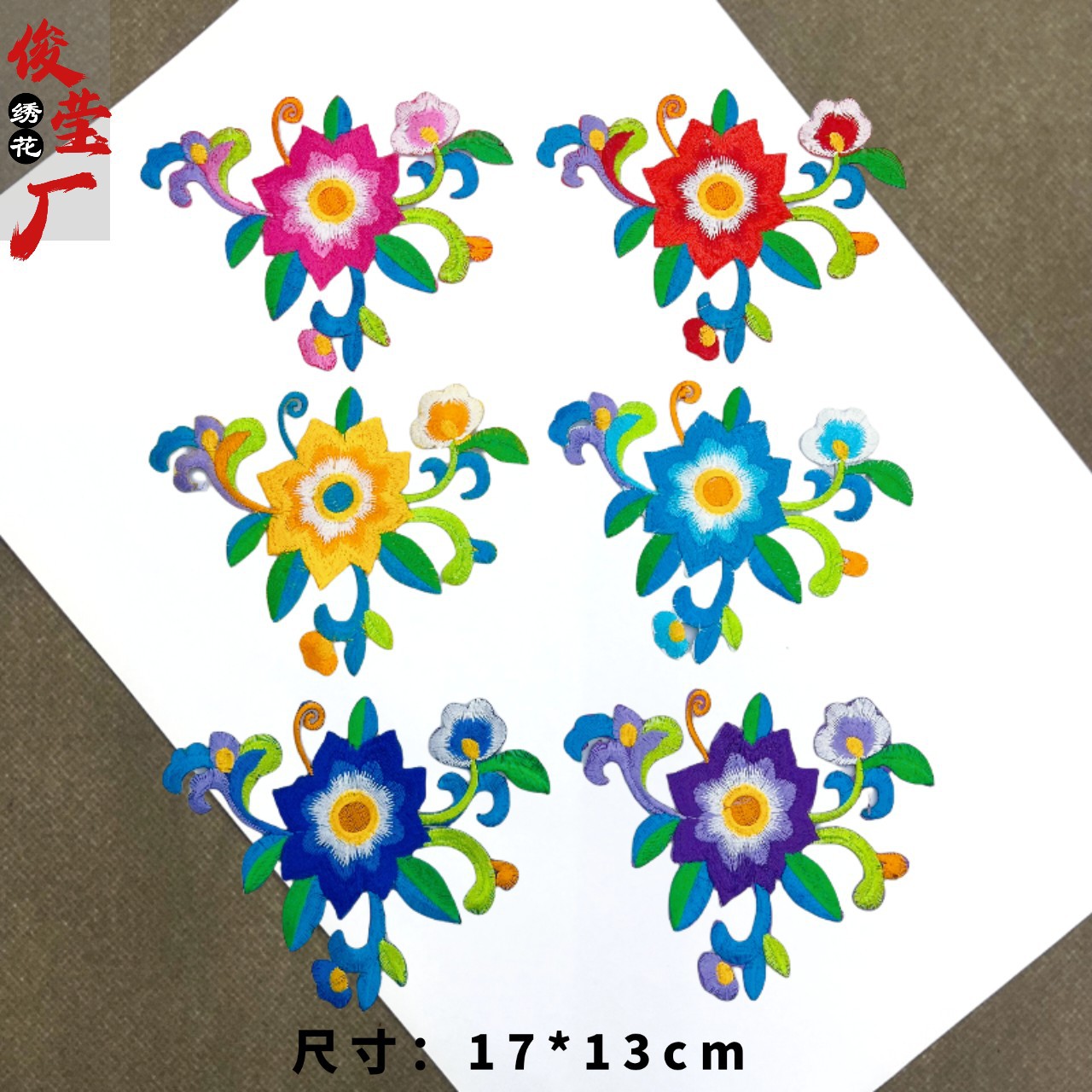 flower embroidery iron on patches cloth sticker for clothes t thirt hat socks, ironing stickers patches #63