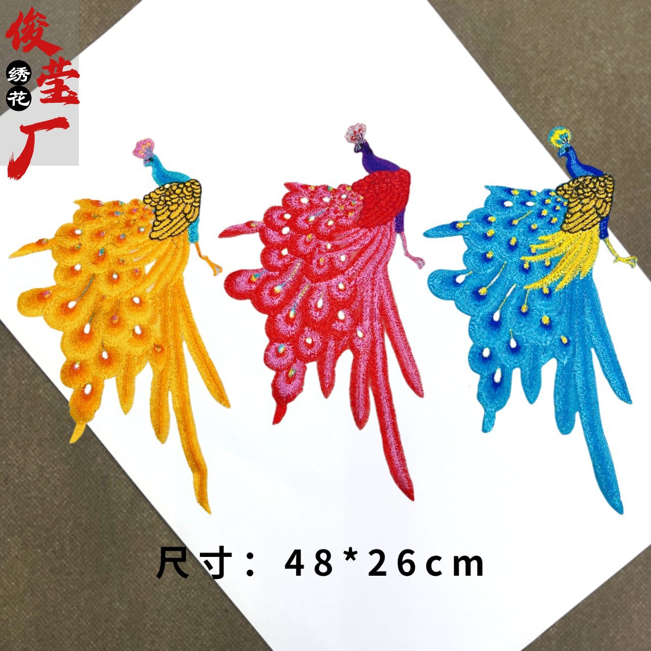 flower embroidery iron on patches cloth sticker for clothes t thirt hat socks, ironing stickers patches #116