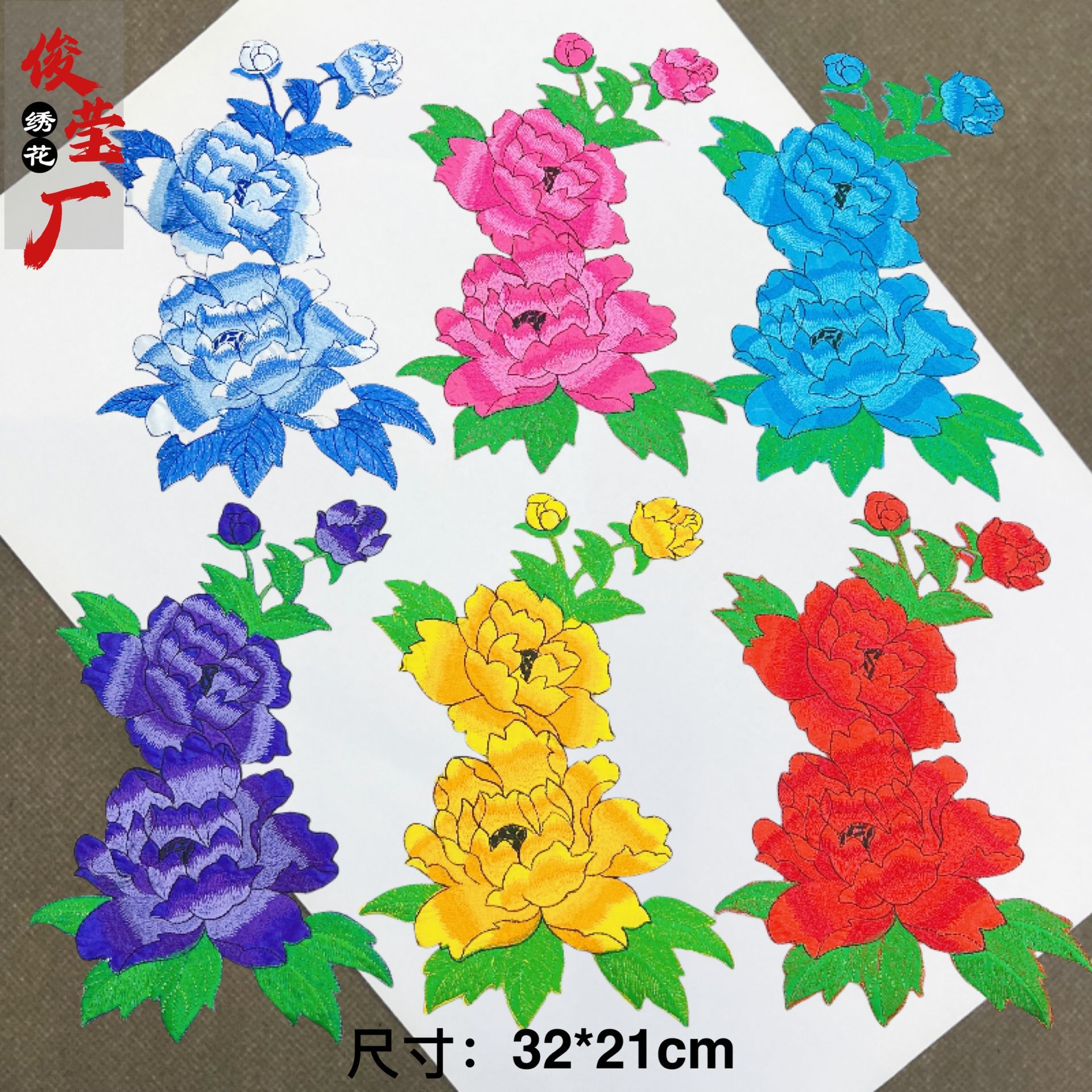flower embroidery iron on patches cloth sticker for clothes t thirt hat socks, ironing stickers patches #4