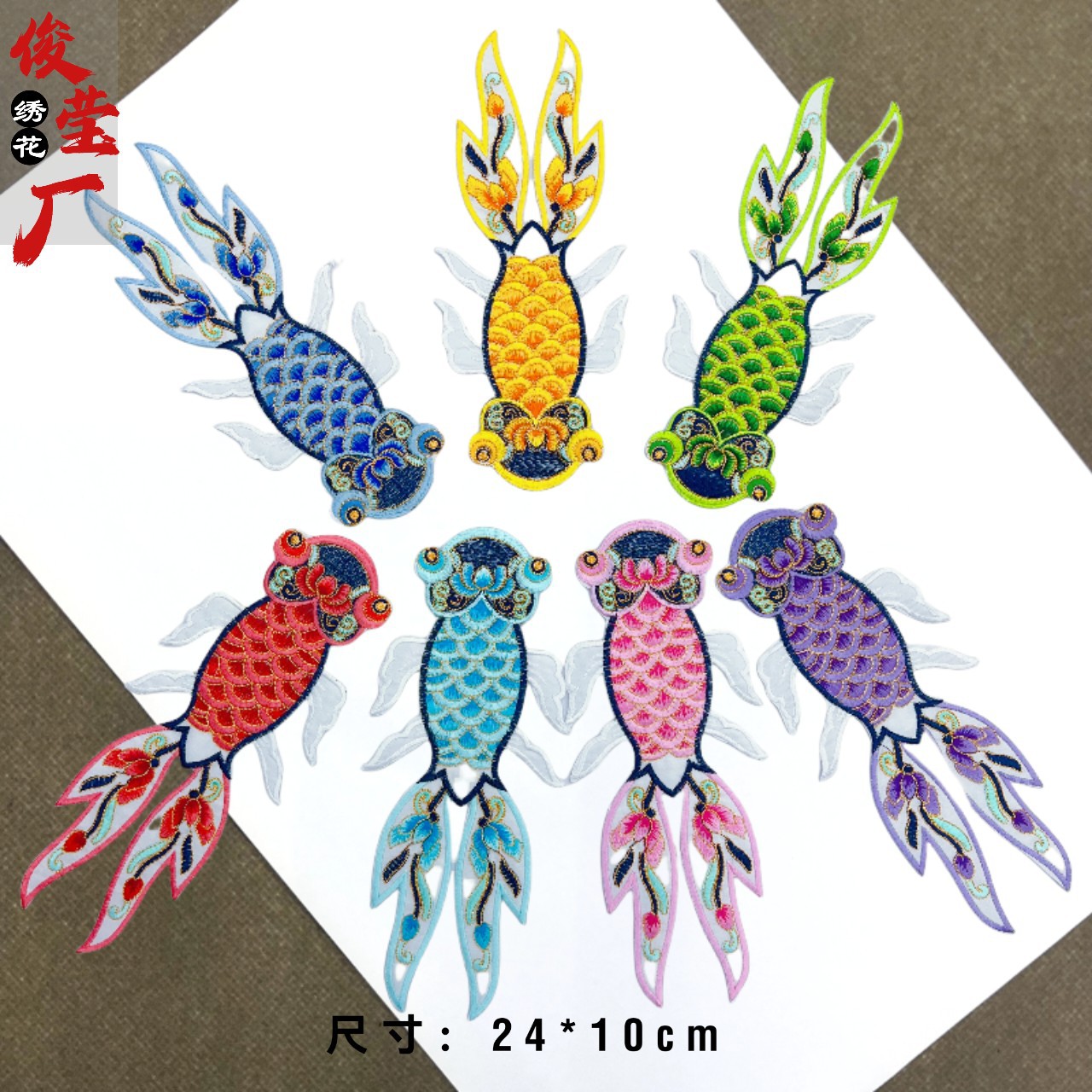 flower embroidery iron on patches cloth sticker for clothes t thirt hat socks, ironing stickers patches #62