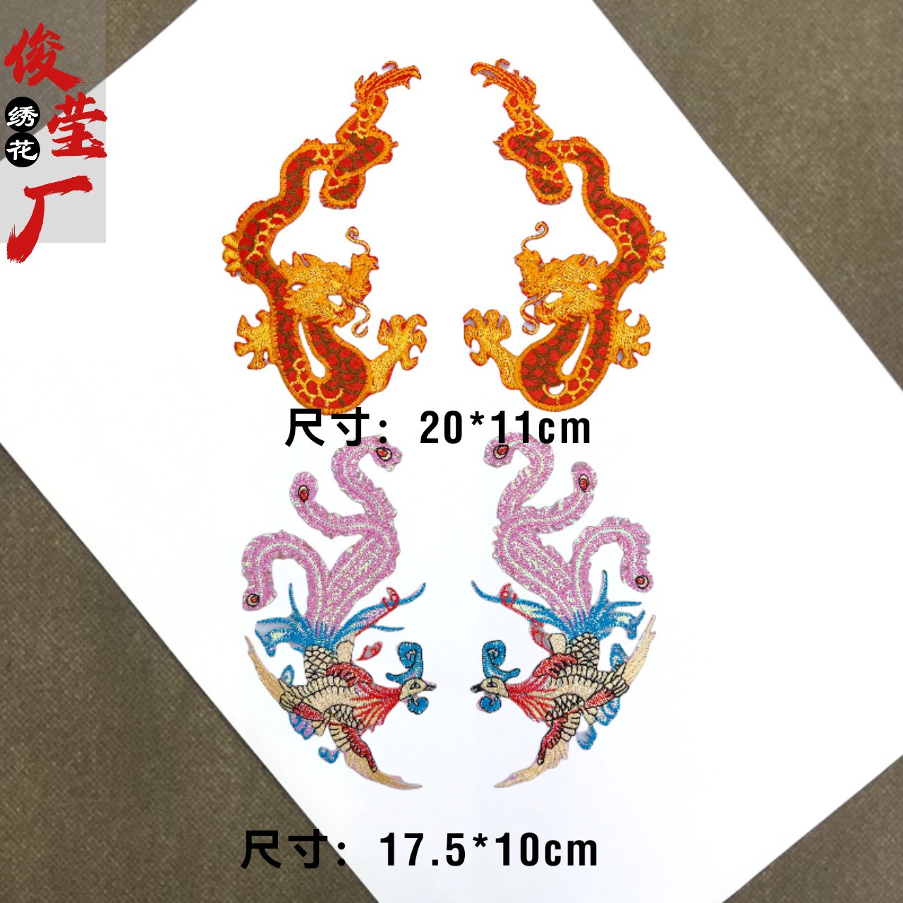 flower embroidery iron on patches cloth sticker for clothes t thirt hat socks, ironing stickers patches #56