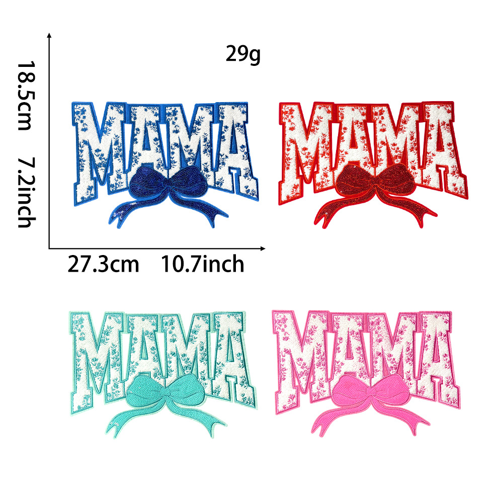 MAMA bead embroidery cloth sticker oversized 28cm patch cloth sticker large pattern embroidery cloth sticker embroidery sticker