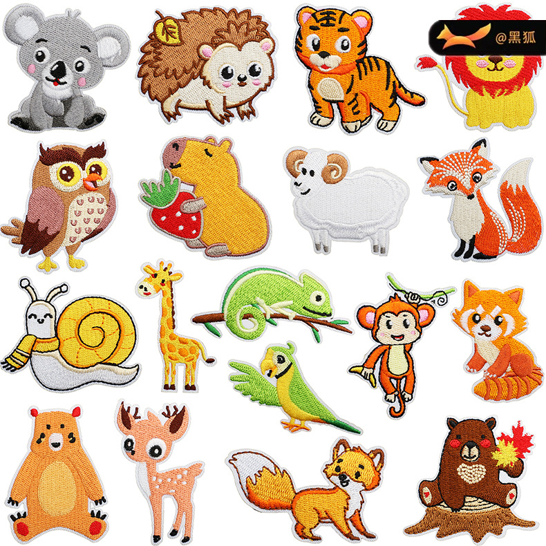 Zoo embroidery cloth sticker deer hedgehog Patches sticker cartoon tiger lion embroidery label embroidery piece