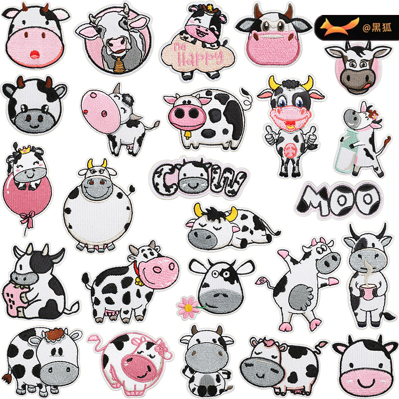 Cartoon Cow Patches Sticker Cow Embroidery Cloth Sticker Bag Decoration Embroidery Mark