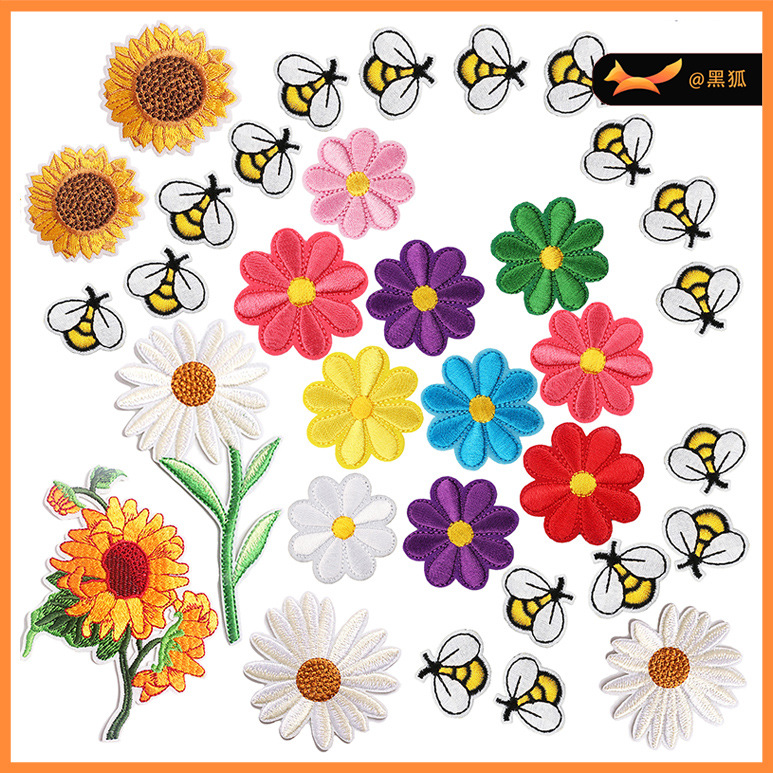 sunflower embroidery cloth sticker cartoon embroidery badge embroidery badge Patches sticker badge