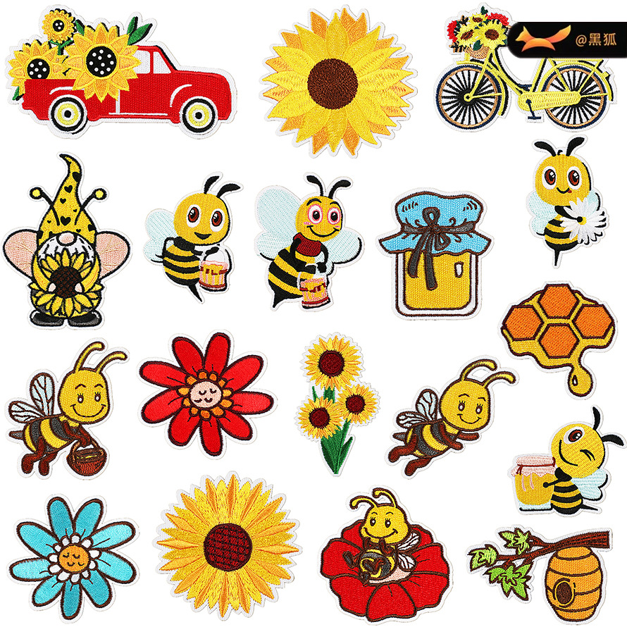 embroidery cloth sticker cartoon Patches sticker bag decoration sunflower embroidery sticker ironing