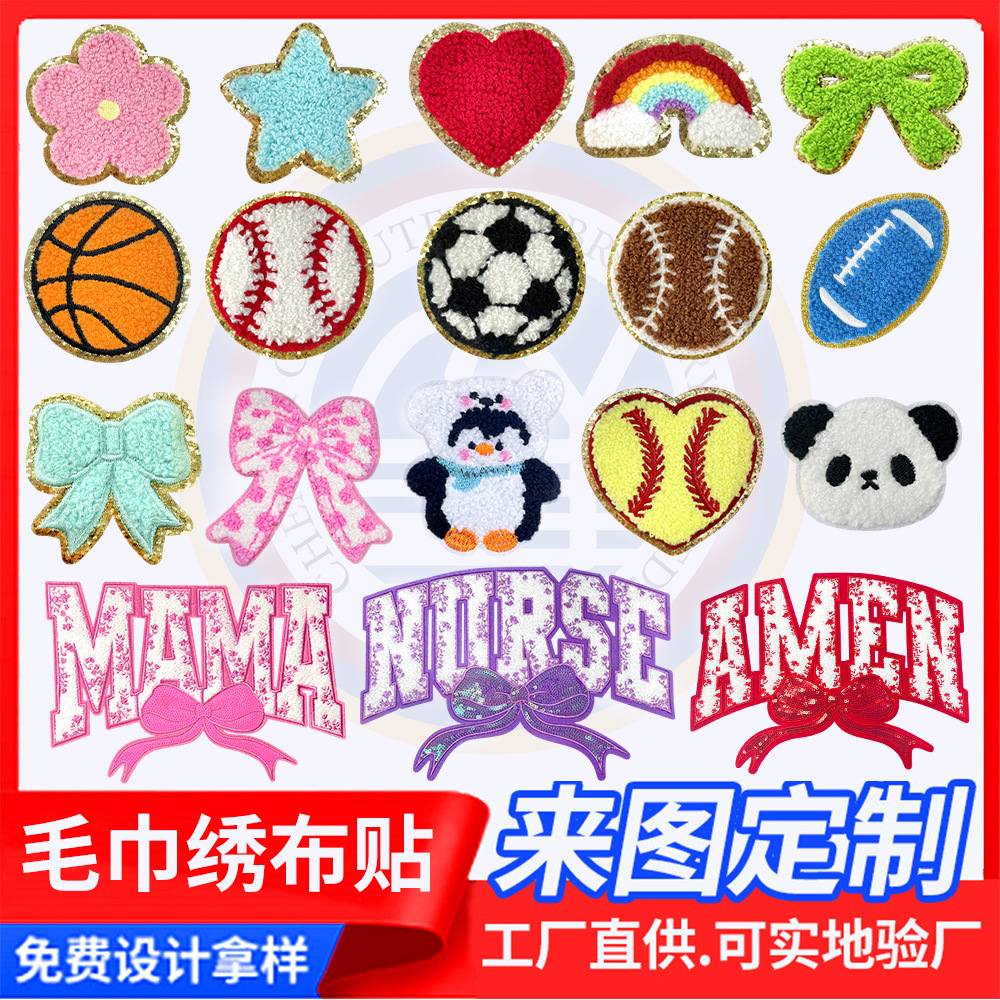 embroidery custom embroidery thorn ironing cloth sticker bag Patches sticker custom seam-free