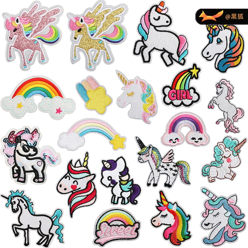 20pcs Unicorn Embroidery Patches Sticker Bag Decoration Embroidery Label Flying Pony Embroidery Sticker