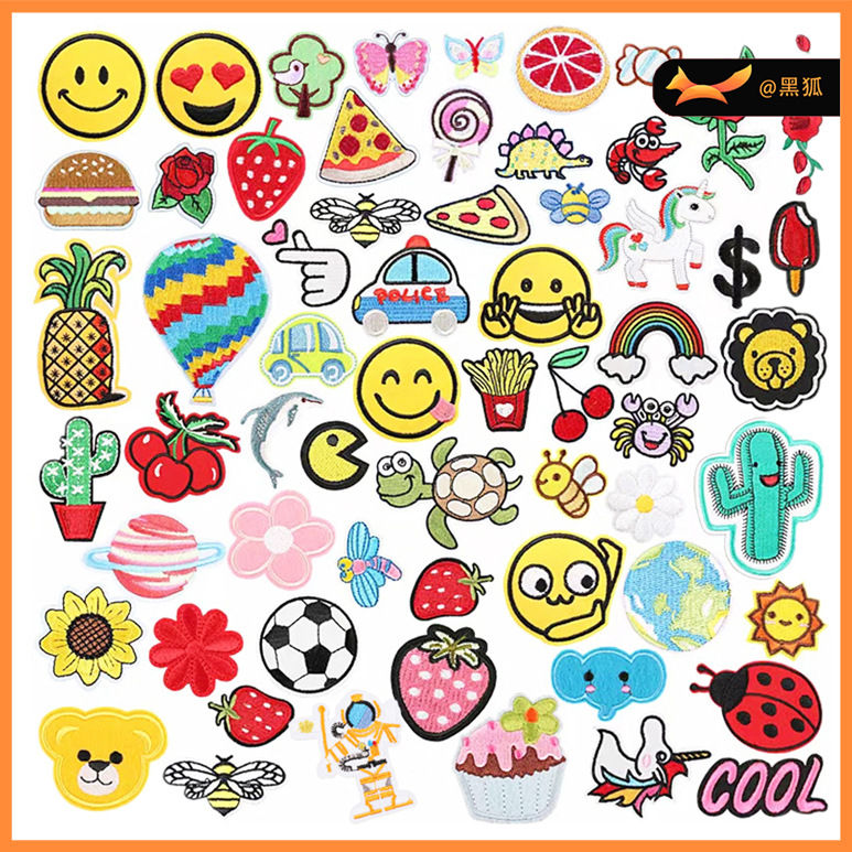 60 Patches embroidery cloth sticker car Patches sticker flower embroidery label hamburger