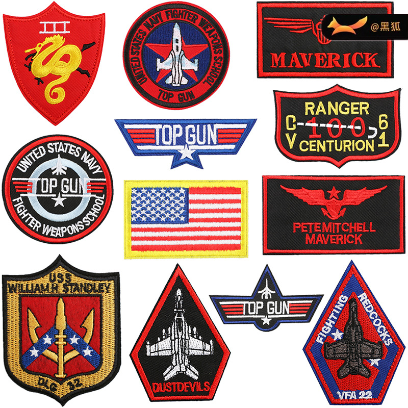 jacket decorative embroidery cloth sticker clothes pilot Patches sticker