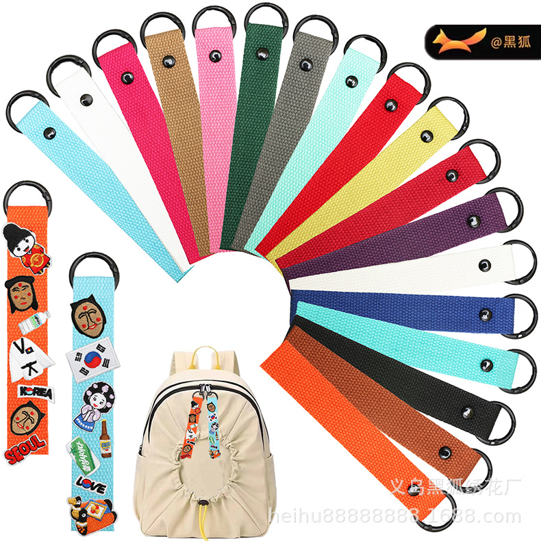 DIY cloth sticker handmade store accessories ribbon bag decorative polyester cotton keychain