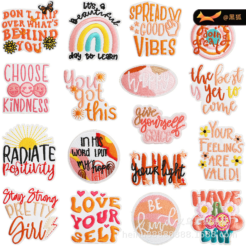 art letter embroidery cloth sticker clothes Patches inspirational words bag embroidery label ironing