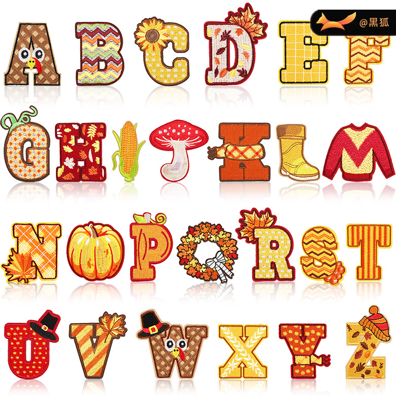 Thanksgiving 26 English letter embroidery iron on patches clothes stickers autumn corn embroidery stickers