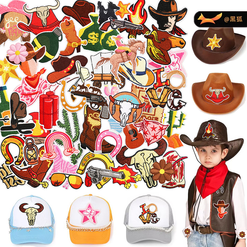 western ironing cloth sticker bag jacket decorative embroidery label Patches sticker clothing accessories