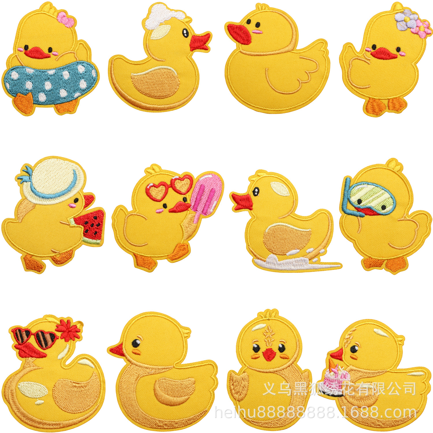 embroidery cloth sticker hat sock clothes decoration cute duck Patches sticker cute duck baby