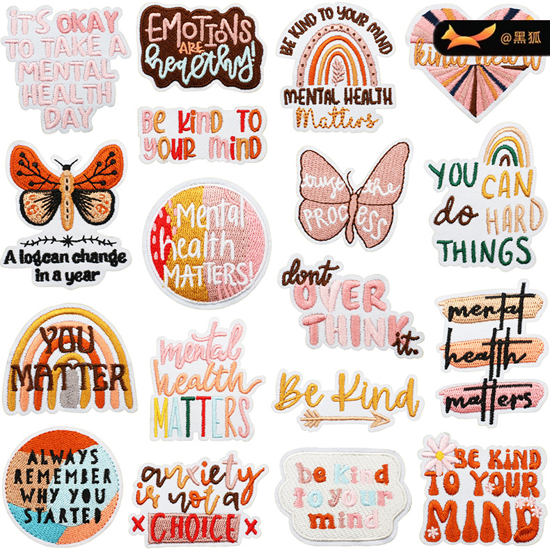 embroidery iron on patches Patches stickers every day clothes dressing embroidery labels inspirational English articles
