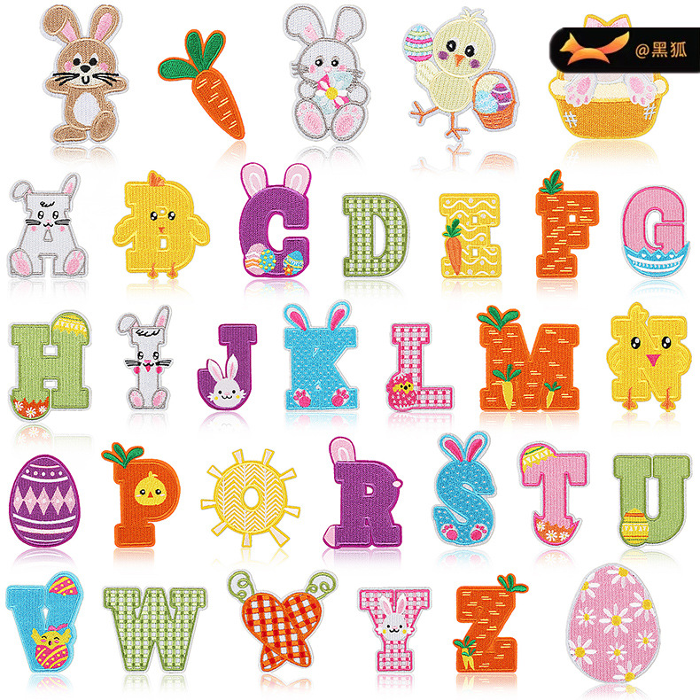 Cartoon Rabbit Embroidery Cloth Sticker Series English Alphabet Patches Sticker Chicken Embroidery Sticker Heat Transfer