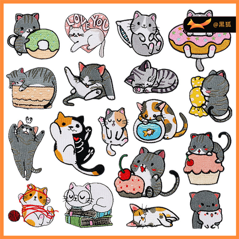 cartoon kitten embroidery cloth sticker lazy cat ironing cat Patches sticker