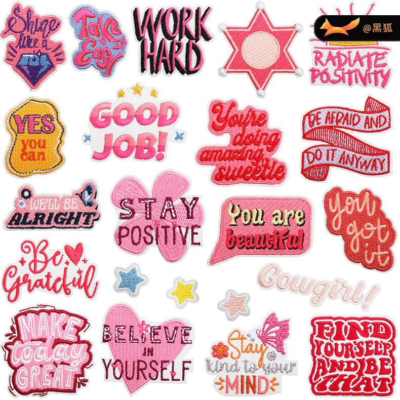 Alphabet Patches Sticker Star Embroidery Cloth Sticker Clothes Decoration Embroidery Patches Ironing