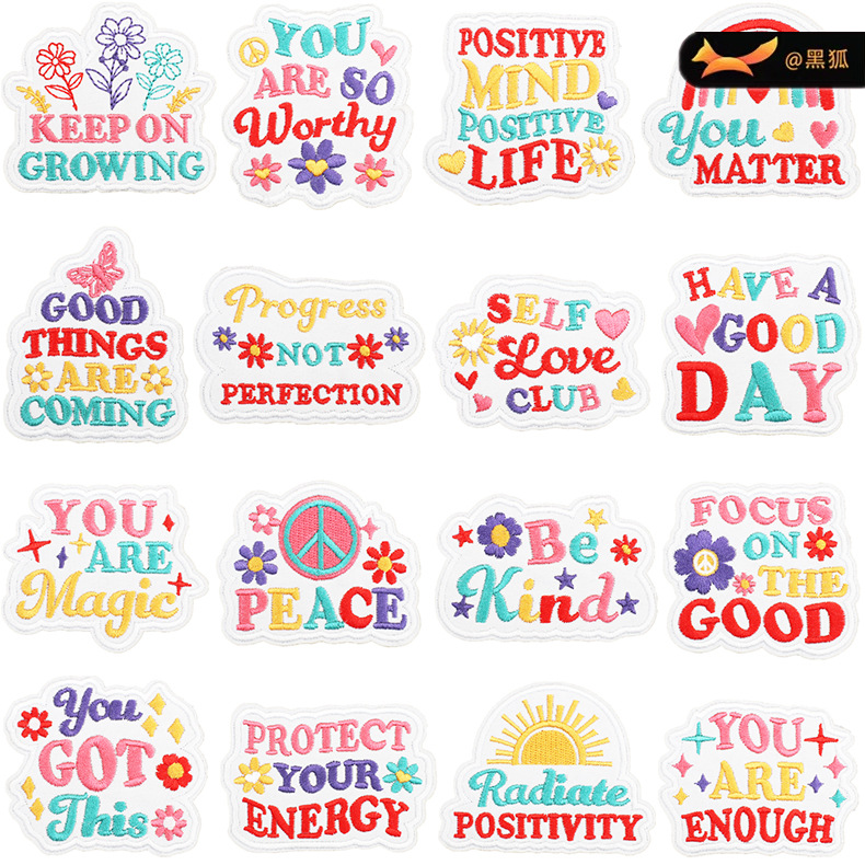 Self-Love Embroidery Cloth Sticker Bag Sticker Tiantian Happy Quotes Embroidery Label