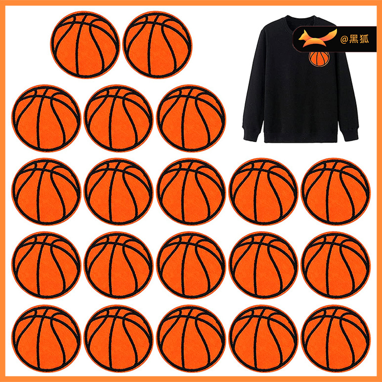 Cartoon Basketball Embroidery Sticker Clothes Basketball Clothing Embroidery Patches Sticker Embroidery Cloth Sticker