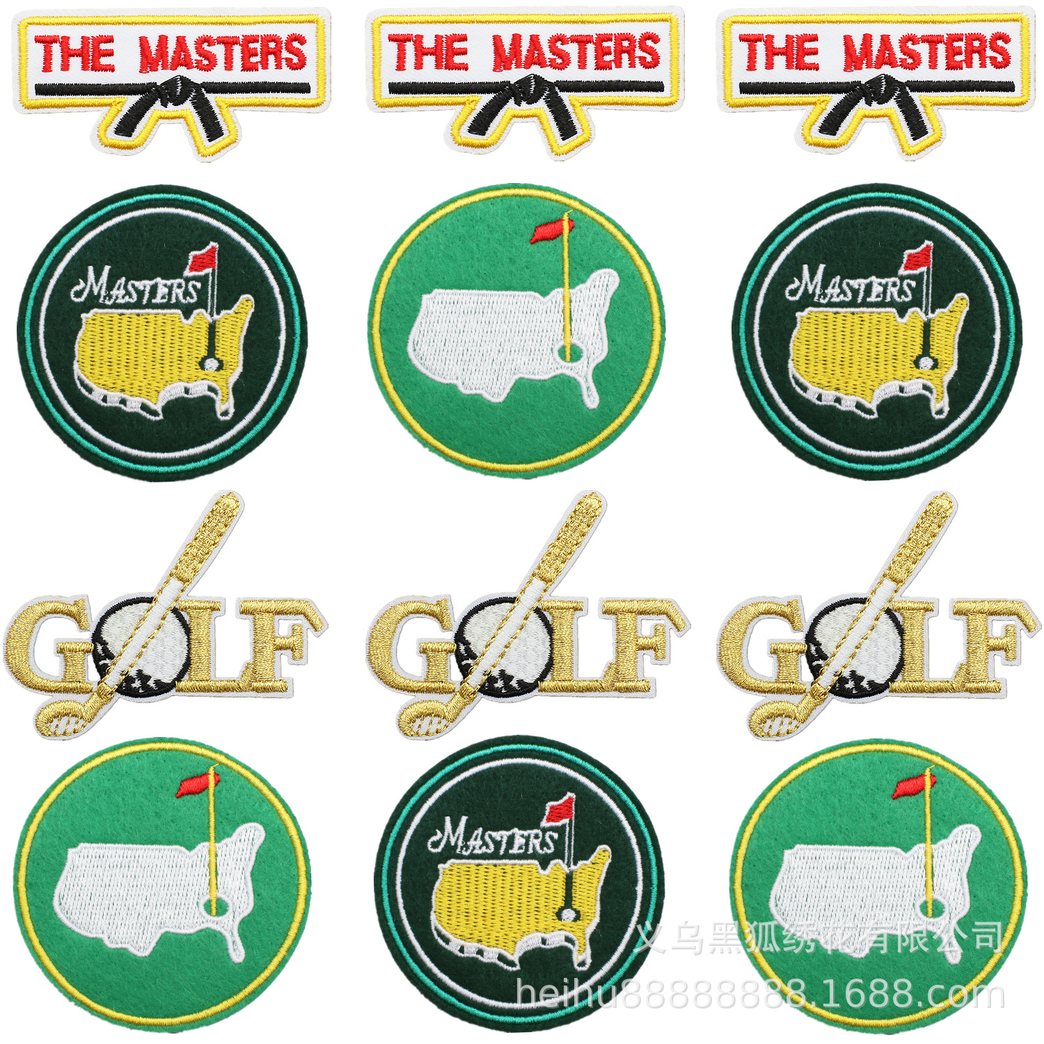 Sports ball embroidery cloth sticker golf club Patches decorative sticker bag embroidery label heat transfer