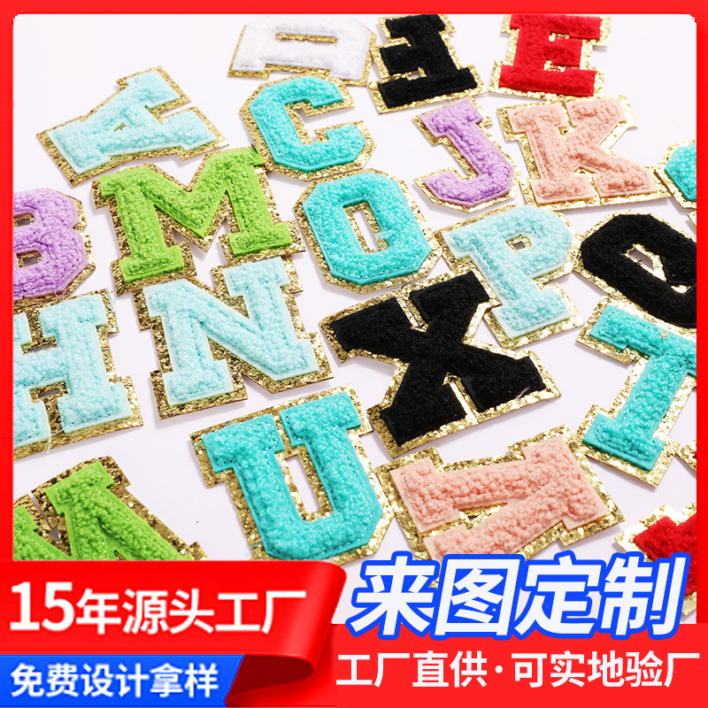 Self-adhesive Embroidery letter Patches clothing accessories sticker Embroidery  cloth sticker