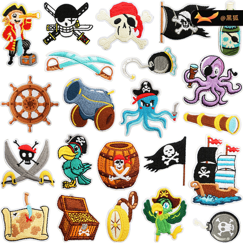 Embroidery Cloth Sticker Octopus Embroidery Label Map Decoration Kids Party Patches