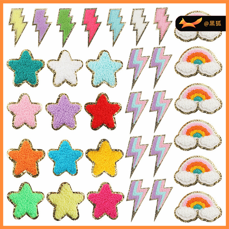 Cloth Sticker Ironing Embroidery Lightning Patches Sticker Set