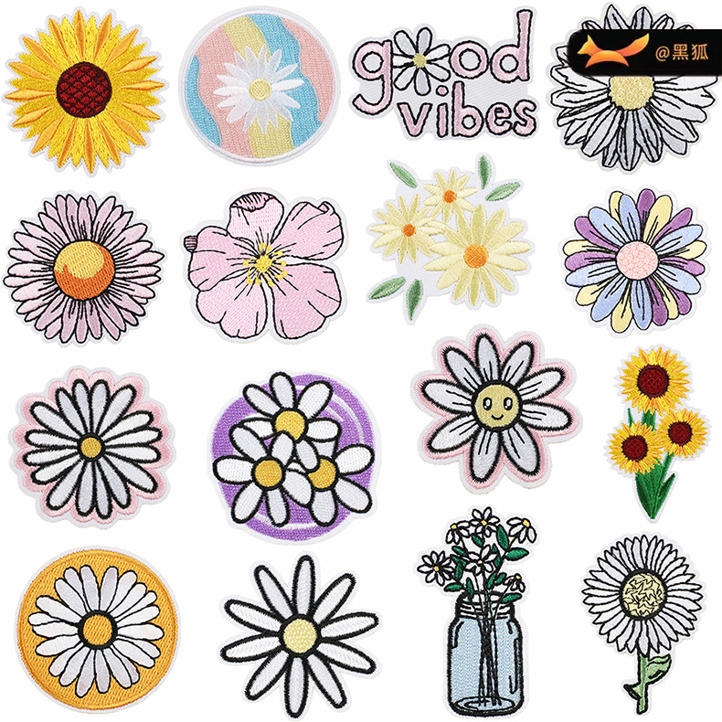 flower embroidery cloth sticker daisy Patches sticker bag accessories flower embroidery sticker ironing English letters