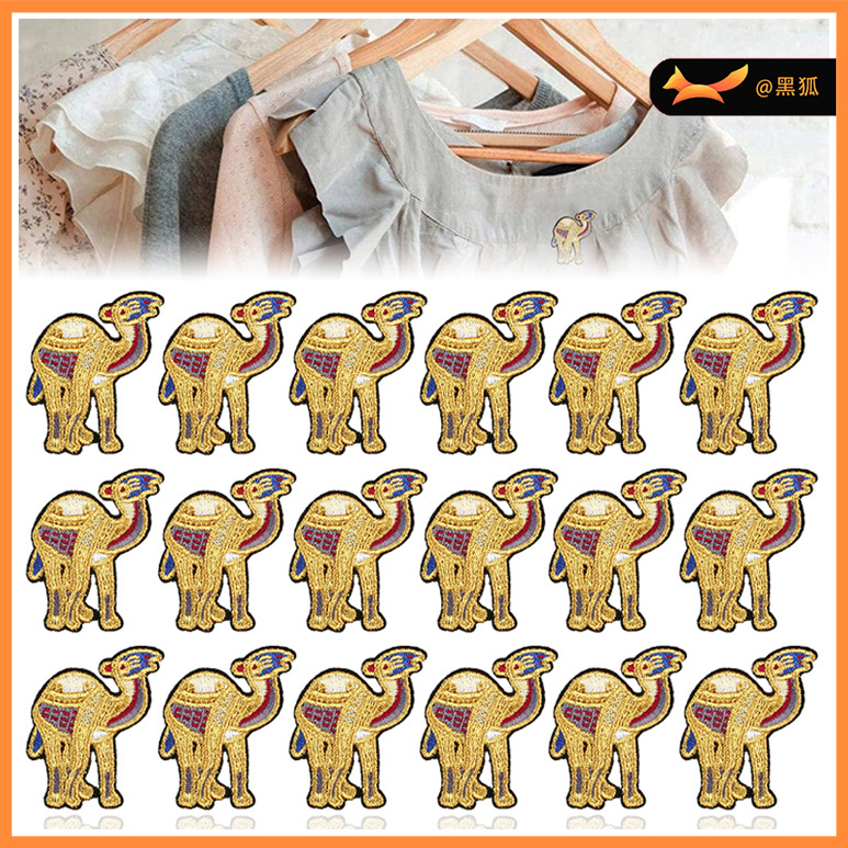 clothes decoration embroidery label bag Patches sticker gdesert camel embroidery cloth sticker ironing