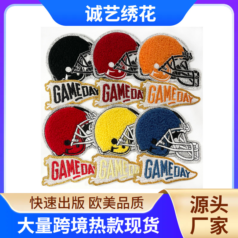 helmet GAME DAY embroidery ironing adhesive DIY accessories patch