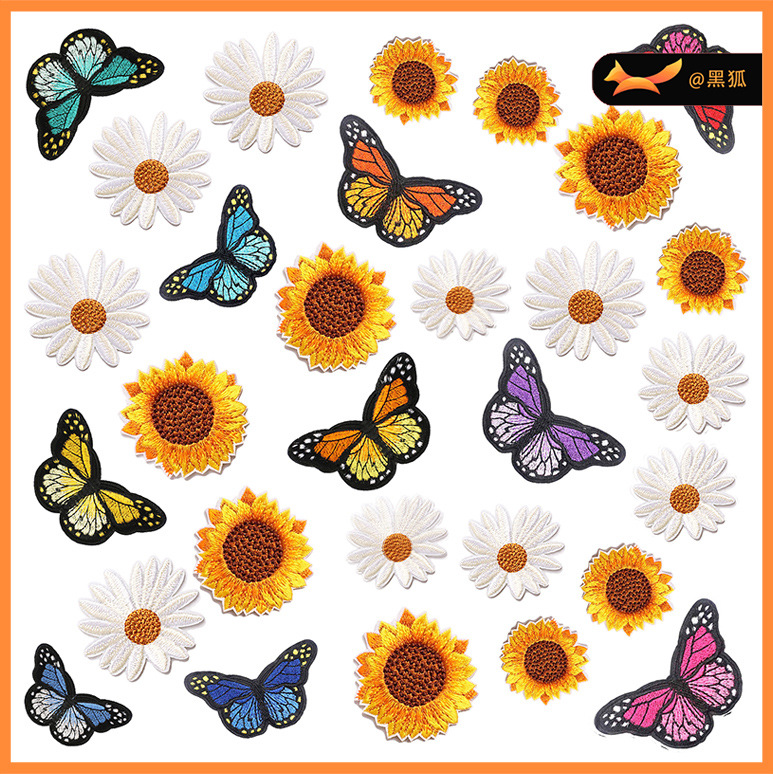 sunflower embroidery cloth sticker daisy flower Patches sticker  ironing