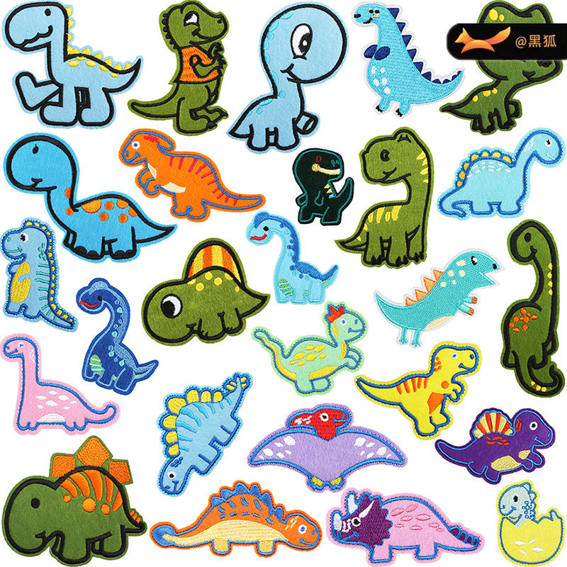 cartoon dinosaur embroidery cloth sticker bag decoration dinosaur embroidery Patches sticker heat transfer