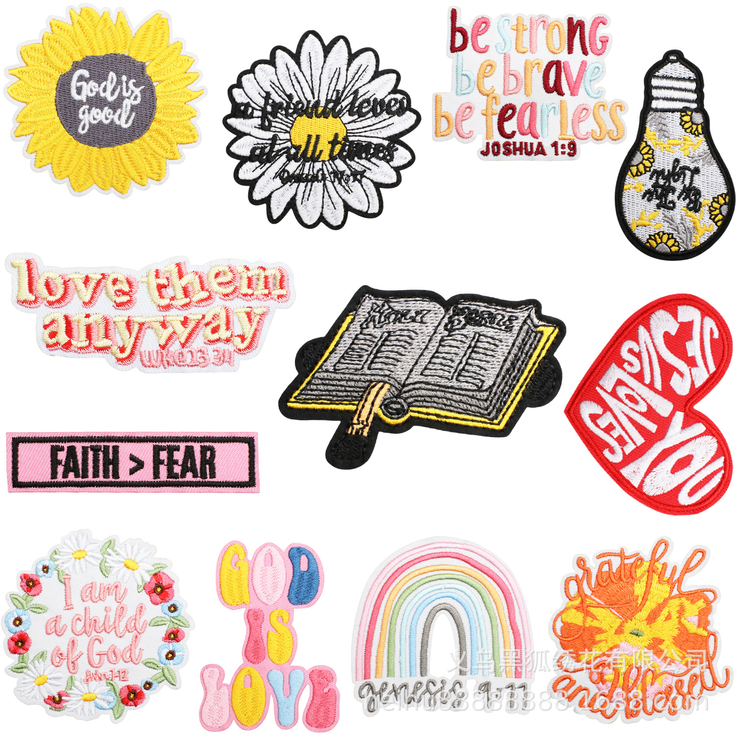 Faith Series Embroidery Cloth RainSticker Patches Sticker Clothing Modification