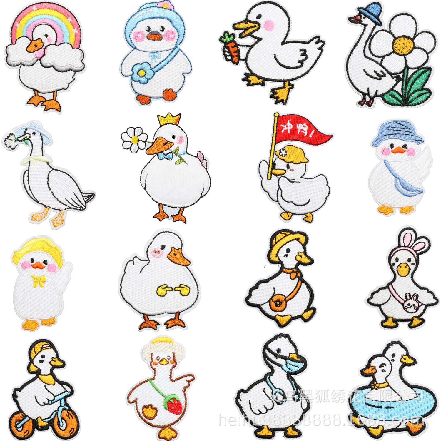 Cartoon duck series embroidery cloth sticker cute Chong duck hat sock straw hat decorative Patches sticker