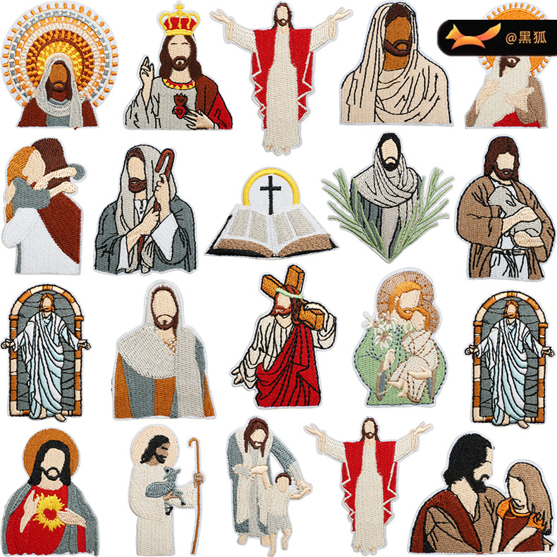 Believe in the embroidery cloth sticker Patches sticker clothes decoration character